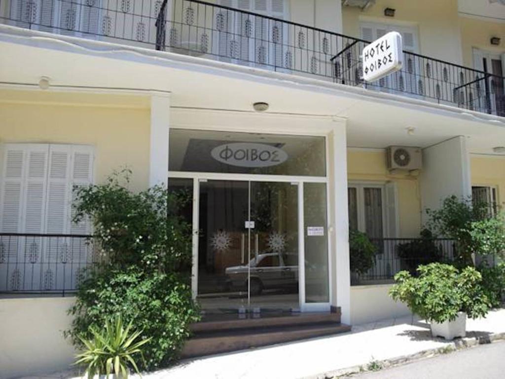Hotel Foivos Loutra Edipsou  Zewnętrze zdjęcie